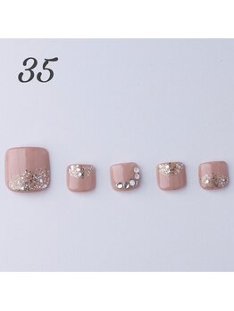 はあとねいる 青森花園店/