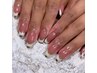 【HAND】フレンチネイル（ベースカラーあり）