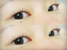 【学割U24】水を使わないW濃密TR上まつ毛パーマ¥3900・18時以降¥500