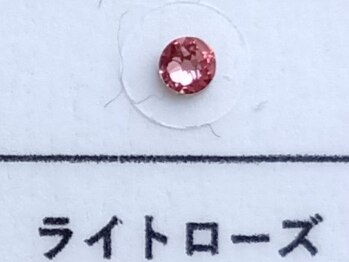 キュアフロウ 新潟巻/5)耳つぼジュエリー色見本/在庫