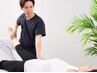 カラダ全部コース！【美脚】+【美尻骨盤】+【お腹くびれ】50分 (通常￥13950)