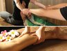≪人気No.2クーポン≫贅沢×癒し★バリ式リンパ60分＋タイ古式60分