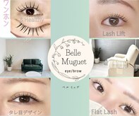 ベル ミュゲ(Belle Muguet)