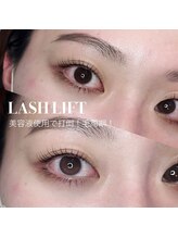 コラソン(corazon)/まつ毛パーマ/天理/奈良/まつパ