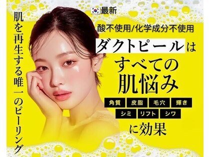 アンジュ(Anju)の写真