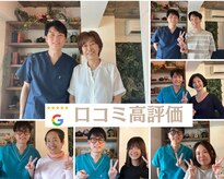 オステオパシー整体院 テツヤズ