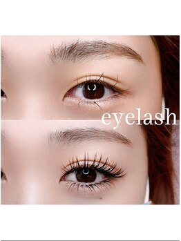 スターラッシュ(Star Lash)/