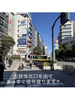 coco eyebrow 吉祥寺【まゆげ/眉毛アイブロウ/眉毛サロン/フェイシャルワックス脱毛】/サロン道順