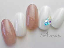 アヴィニール 表参道(Avenir)/ポイントシェルネイル