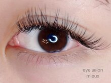 eyesalon mieux/バインドロック100束