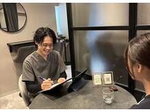 クレスト(CREST)の雰囲気（カウンセリングでお悩みを集中施術！お客様によって施術を変更！）