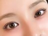  【8/5・6限定】直前割★似合わせパーマ/パリジェンヌ￥5000