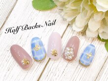 ハーフバックス 堀之内店/パーティープラン