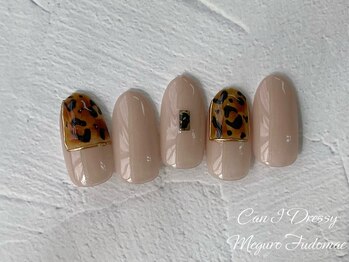 エルバ 目黒不動前(ERBA)/