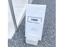 シェリール(CHERIR)の雰囲気（置き看板が目印です＊建物右側のスロープが入口です.）