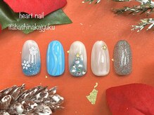 はあとねいる 板橋仲宿店/クリスマス限定デザイン#1