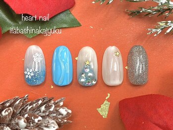 はあとねいる 板橋仲宿店/クリスマス限定デザイン#1