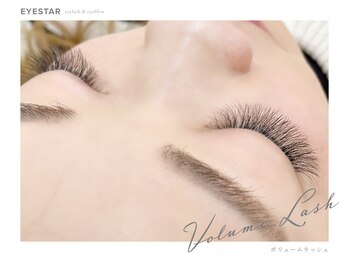 アイスター 大阪難波店(EYESTAR)/【マツエク】ボリュームラッシュ