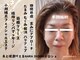 ガロシェ(galocher)の写真