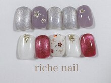 リッシュネイル 新百合ヶ丘店(riche nail)/トレンドデザインコース