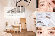 ディアブルー 平塚店(diar blue)