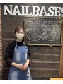 ネイルベースキュウロク(NAILBASE96) 篠田 1