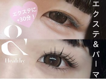 シェリー(Cherie)/アンドヘルシー