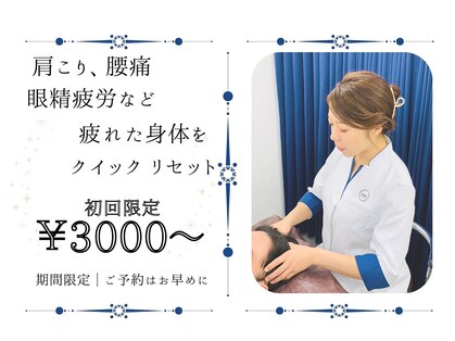 ユエ 日本橋店(YUE)の写真