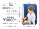 ユエ 日本橋店(YUE)の写真