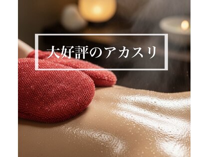 クレセント 成城(CRESCENT)の写真