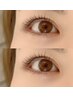 ◆上下まつげパーマ