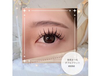 サロンシュシュ(salon Chou Chou)