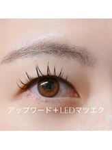 アングゥイー(ungu iE)/アップワード☆LEDマツエク