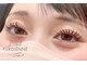 シャイン 船橋(Shine)の写真/なりたい目元はコレ！パリジェンヌラッシュリフトで、あなたも憧れの目元美人へ◎