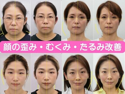 宮崎整体院の写真