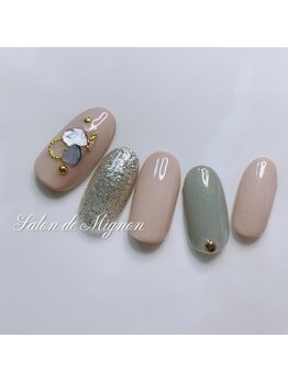 サロン ド ミニョン(Salon de Mignon)/定額制ハンドジェル