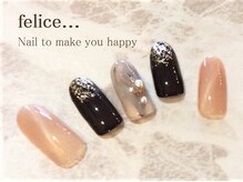 ネイルサロン フェリーチェ(felice)/【定額ネイル】¥7980