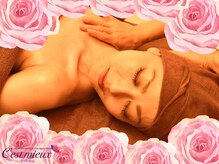 セ ミュー(C'est mieux)/ローズオイルはやっぱり凄い！