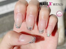 ネイリックス 栄ガスビル(NAILX)/NEWメニュー★クイックスカルプ