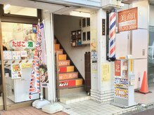 ビ ハウス 四街道店(Be House)の雰囲気（入り口はこちら。３Fへどうぞ。）