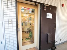 東戸塚鍼灸治療院/◇店舗外観
