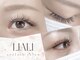 リアリ 市川(LIALI)の写真/迷ったらこちら◆デザインキープラッシュ80束¥7900/高濃度トリートメント付まつげパーマ¥5990がおすすめ◎
