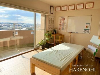 ハレノヒ(HARENOHI)の写真/【口コミ高評価◎】骨盤と背骨の歪みを整えて健康なカラダヘ！疲れ・凝りを改善いたします！［駐車場有］