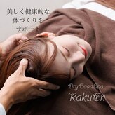 ラクエン 横浜店(RaKuEn)