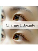 シャルム エスボーテ(charme Esbeaute)/1日中カール持続！パリジェンヌ