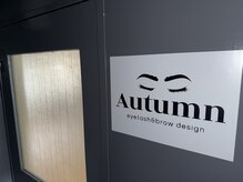 オータム(Autumn)の雰囲気（メンズの眉毛ワックスお任せ下さい！）