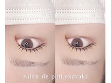 サロン ド ピピ オカザキ(salon de pipi.okazaki)/#岡崎#韓国ロッド#まつ毛パーマ
