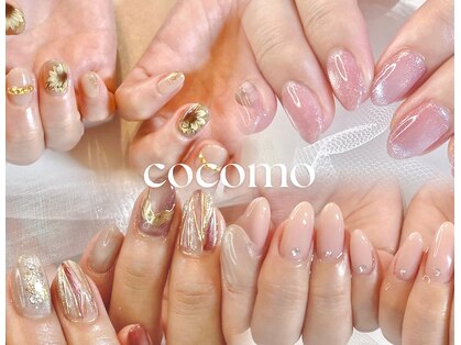 ココモ(cocomo)の写真