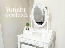 ユナビ 池袋西口(Yunabi)の雰囲気（【清潔感のある店内】白基調の店内でまつげパーマを施術します♪）