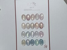 ユデネイル(Yu dea nail)/☆ミルクマグネット☆